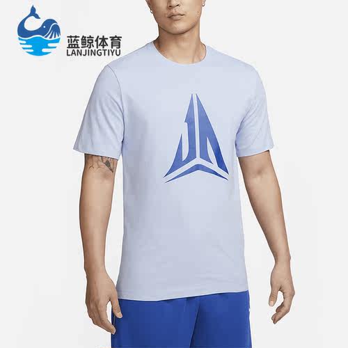 耐克正品男子运动短袖