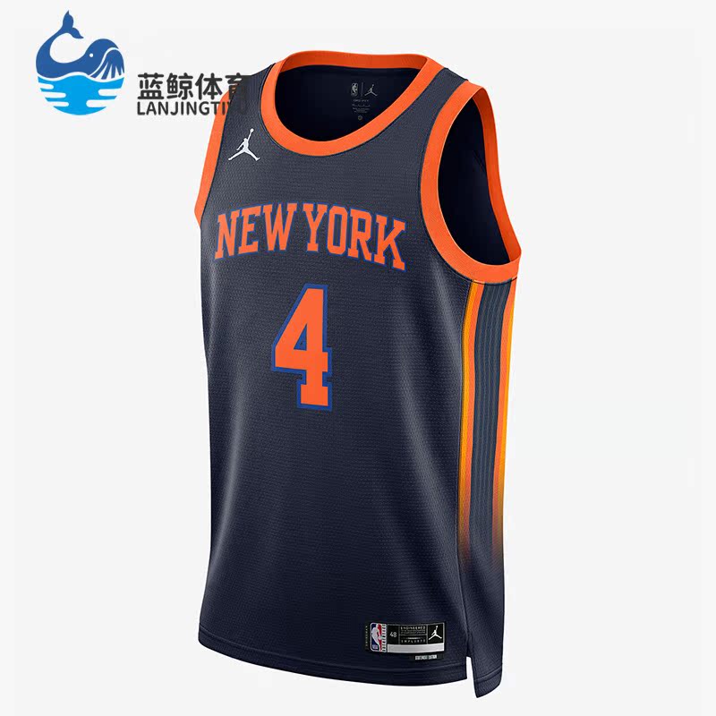 Nike/耐克正品Jordan男子球迷版篮球运动透气背心DO9536-419