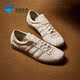 阿迪达斯正品 TOBACCO GRUEN男女同款 Adidas 运动休闲板鞋 GX6940
