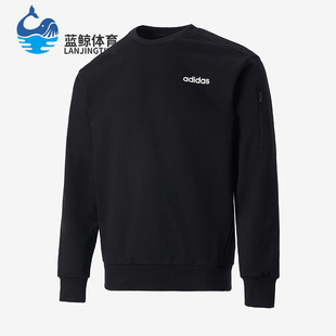 新款 Adidas 阿迪达斯正品 春季 针织圆领套头卫衣JF3222 男士