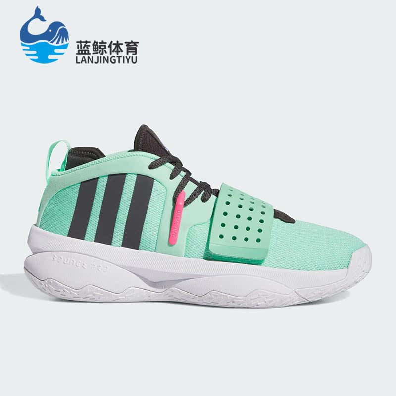 Adidas/阿迪达斯正品DAME 8 EXTPLY男女实战训练篮球鞋ID5677