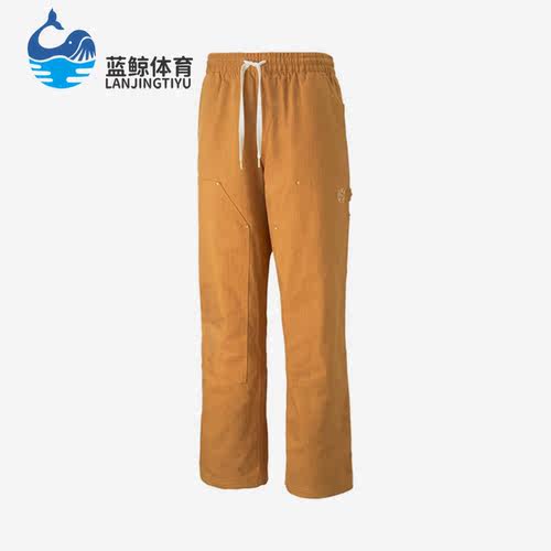 彪马男子时尚休闲简约运动长裤