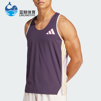 阿迪达斯男士运动修身无袖背心
