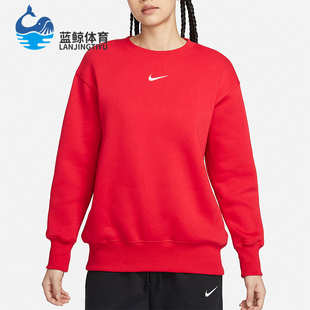女士圆领加绒休闲运动卫衣DQ5734 Nike 新款 春季 657 耐克正品