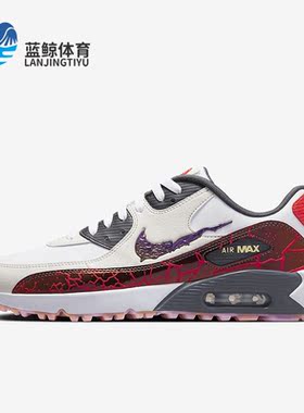 Nike/耐克正品AIR MAX 90 G男女运动高尔夫球鞋FB5038-160