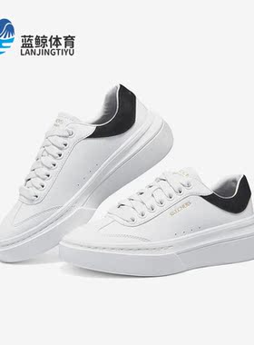 Skechers/斯凯奇正品运动女子厚底绑带低帮透气休闲鞋185060-WBK