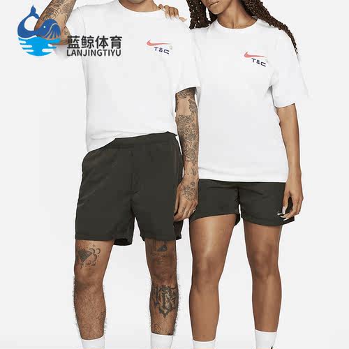 Nike/耐克男子短袖T恤