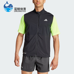 新款 男子修身 阿迪达斯正品 Adidas 跑步运动梭织马甲HZ4441