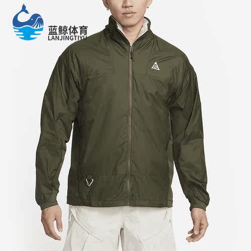 Nike/耐克休闲户外夹克外套