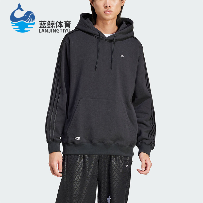Adidas/阿迪达斯正品HOODIE SNAP男士宽松运动连帽卫衣IY2274
