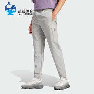 工装 Adidas 阿迪达斯正品 三叶草男士 IR9437 风束脚舒适运动长裤
