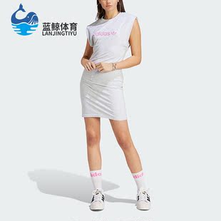 Adidas 三叶草新款 女子运动修身 连衣裙IC3081 阿迪达斯正品