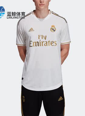 Adidas/阿迪达斯正品运动男子休闲圆领训练户外短袖DW4436