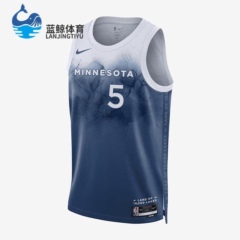 Nike/耐克正品新款男士明尼苏达森林狼队速干球衣DX8510-481