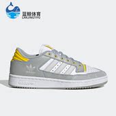 Adidas IE2370 三叶草男女运动休闲鞋 阿迪达斯正品 春季