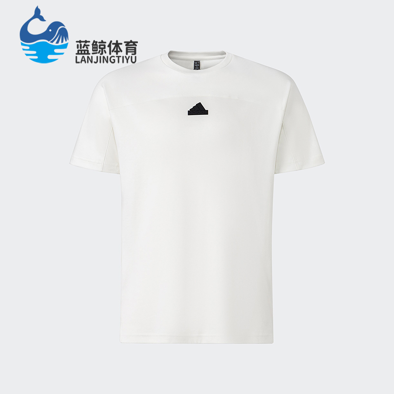阿迪达斯男士简约运动短袖