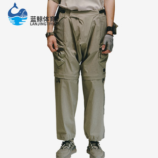 三叶草男女运动透气休闲梭织长裤 HY4199 阿迪达斯正品 Adidas