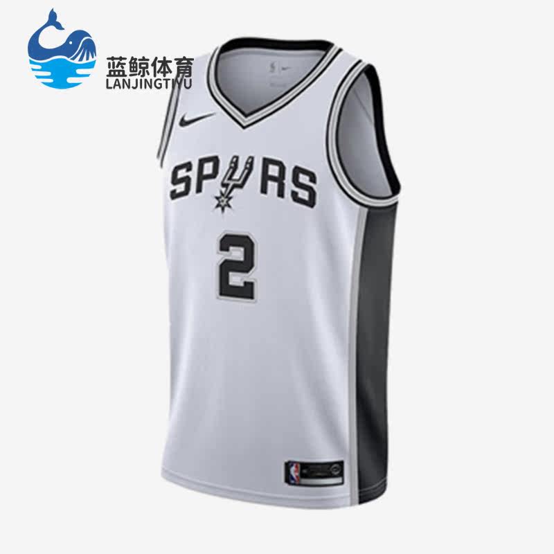 Nike/耐克正品伦纳德卡哇伊男子马刺篮球运动球衣864449-100