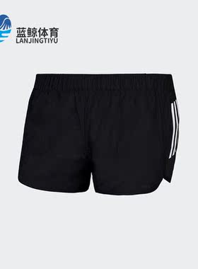 Adidas/阿迪达斯正品NEO夏季女子休闲宽松运动透气短裤DU4400