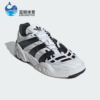 Adidas/阿迪达斯正品三叶草PREDATOR男女经典运动鞋ID8367
