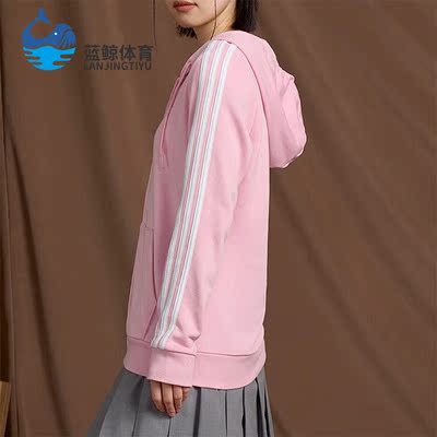 Adidas/阿迪达斯女士针织外套