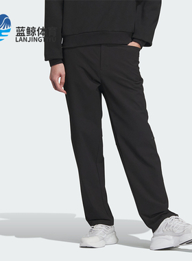 Adidas/阿迪达斯正品M PM REG PANT 男士运动休闲裤JE8620