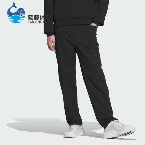 Adidas/阿迪达斯男士运动鞋