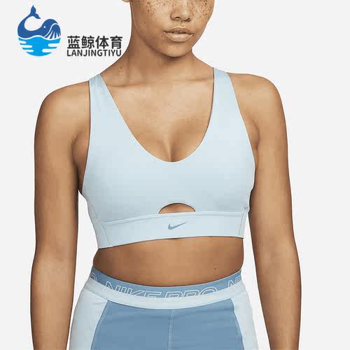 Nike/耐克正品新款女子健身跑步透气运动内衣FD7287-442