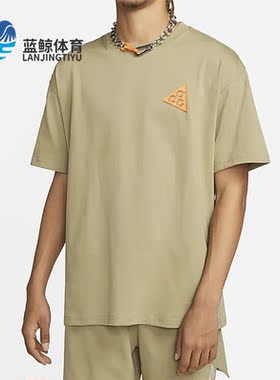 Nike/耐克正品夏季新款透气休闲男子运动短袖T恤FB8126-276