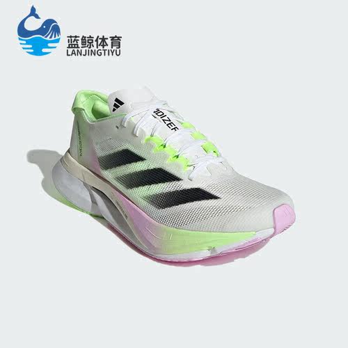 阿迪达斯正品女士跑步鞋