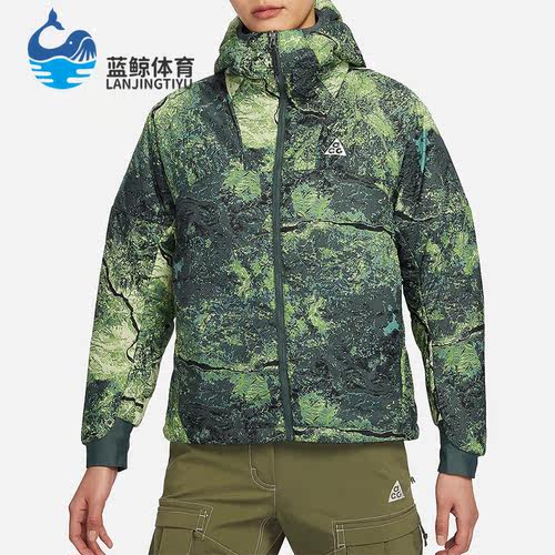 耐克女士户外拒水保暖运动夹克