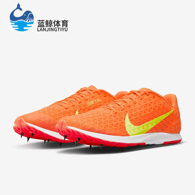 Nike/耐克正品Zoom Rival Xc 5男子运动足球钉鞋CZ1795-801