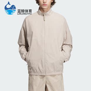 新款 男子运动梭织立领外套IP4953 阿迪达斯正品 Adidas