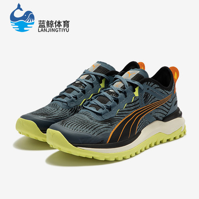 Puma/彪马正品VOYAGE NITRO2新款男子缓震耐磨跑步鞋376919-02