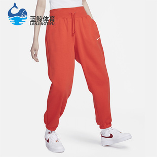 DQ5888 Nike 633 女子休闲高腰运动长裤 新款 耐克正品 春季