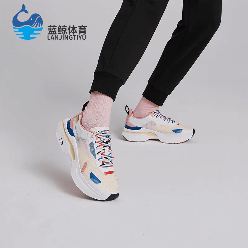 Puma/彪马正品Kosmo Rider女子潮流时尚耐磨减震休闲鞋387866