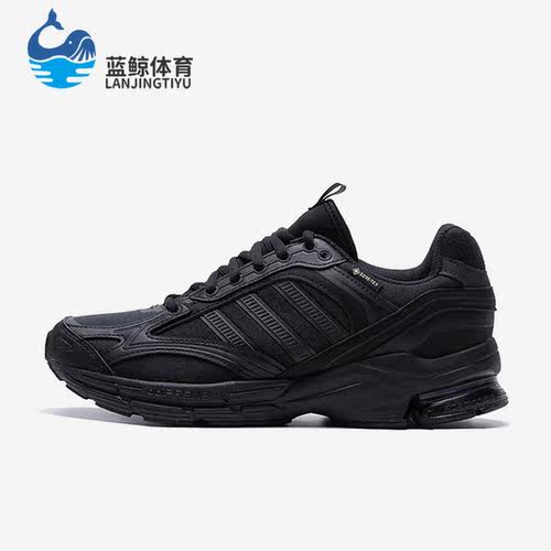 Adidas/阿迪达斯正品SPIRITAIN 2000 GTX男女跑步鞋IF3768