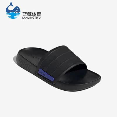 Adidas/阿迪达斯正品夏季款休闲男子运动沙滩凉拖G58170