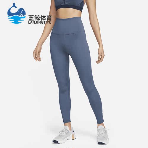 Nike/耐克女子训练运动裤