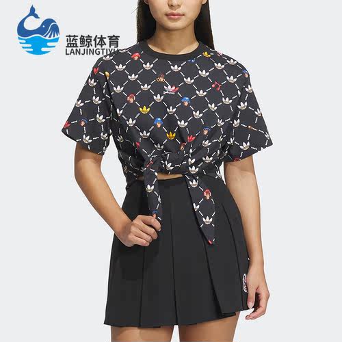 Adidas/阿迪达斯正品三叶草夏季女子印花运动短袖T恤IP1769