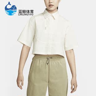 Nike/耐克正品夏季新款透气女子运动短袖T恤DV8300-113