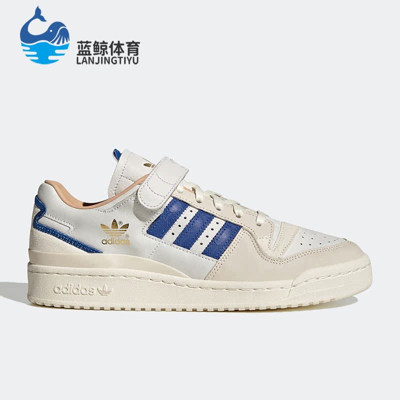 阿迪达斯正品新款男女篮球鞋