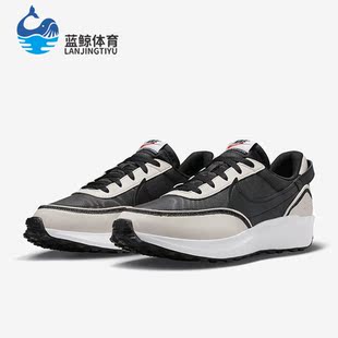Debut男子运动休闲鞋 Nike 耐克正品 夏Waffle 001 FB7217