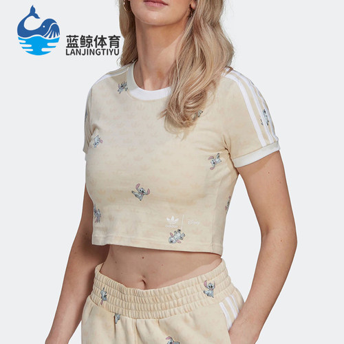 Adidas/阿迪达斯女士短款短袖