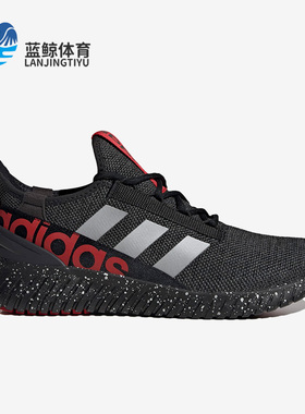 Adidas/阿迪达斯正品新款Kaptir 2 男子运动缓震跑步鞋HR0344