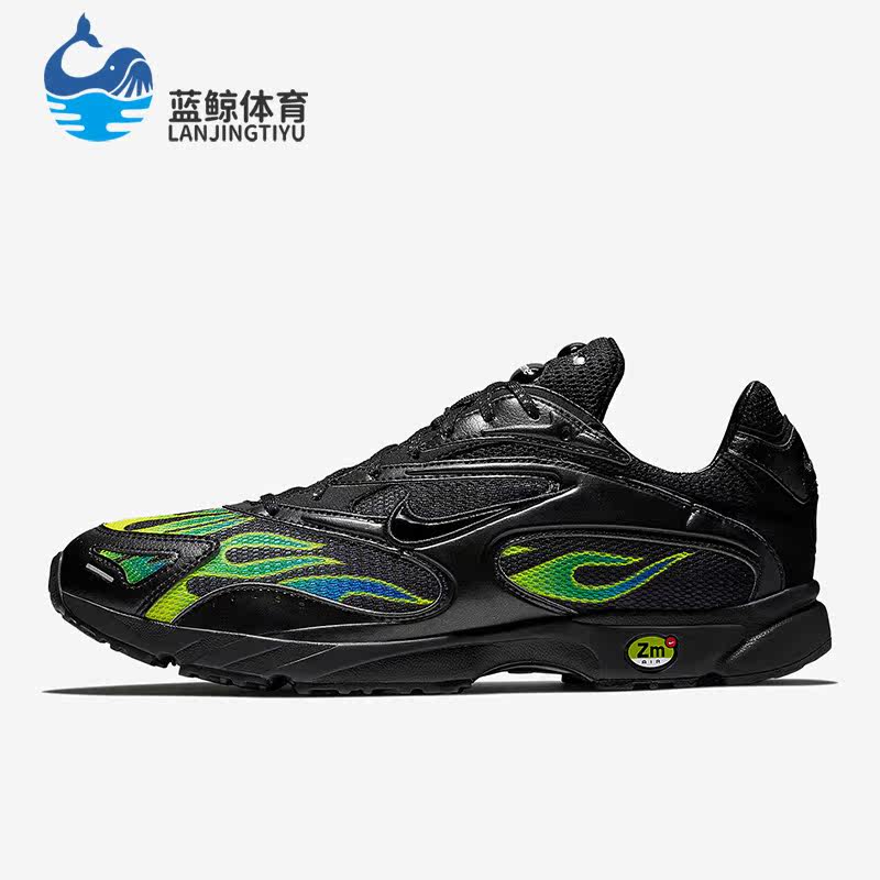 Nike/耐克正品新款Streak Spectrum Plus男子休闲鞋AQ1279-001