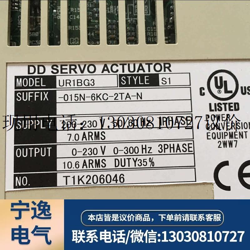横河驱动器UD1BG3-015N-6KC-2TA-N现货议价