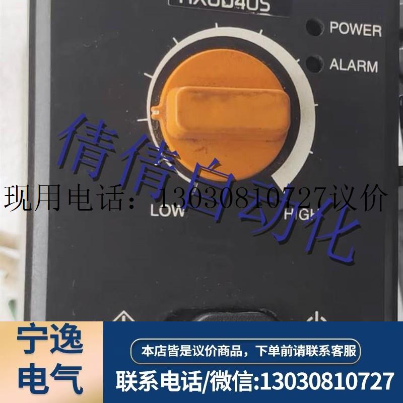 东方控制器AXUD90S AXUD90C AXUD40C AXUD40S AXUD10C AXUD10议价
