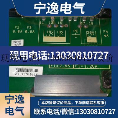 BK21.02 控制变压器EMG纠偏 BK 21.02 bk21.02 对边电源220输议价