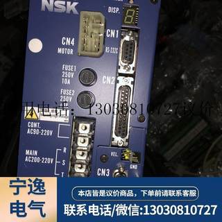 NSK ESA-Y5240AF6-21.1 伺服驱动器议价